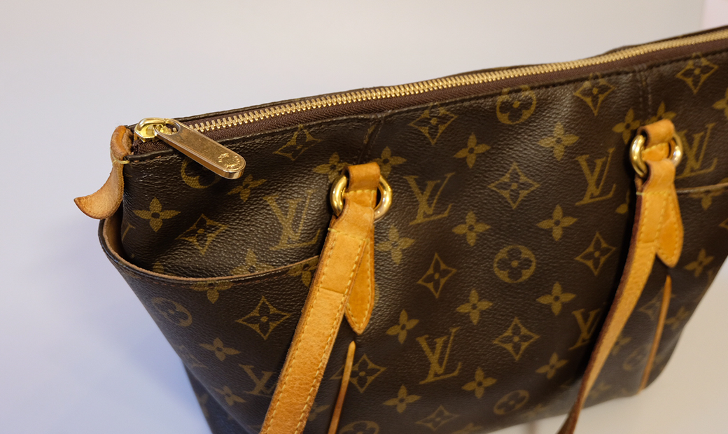 louis vuitton reißverschluss tausch