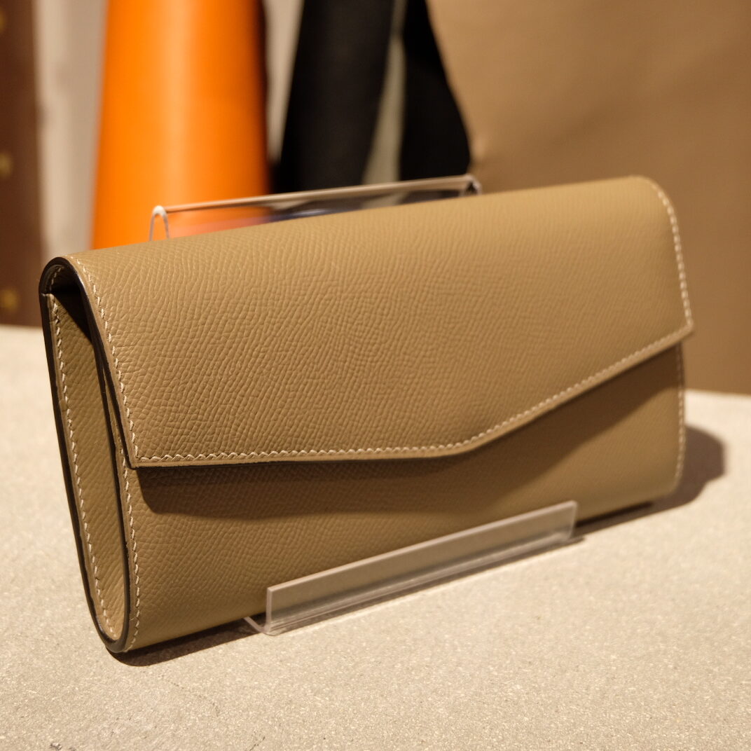 Long Wallet flap in taupe/beige